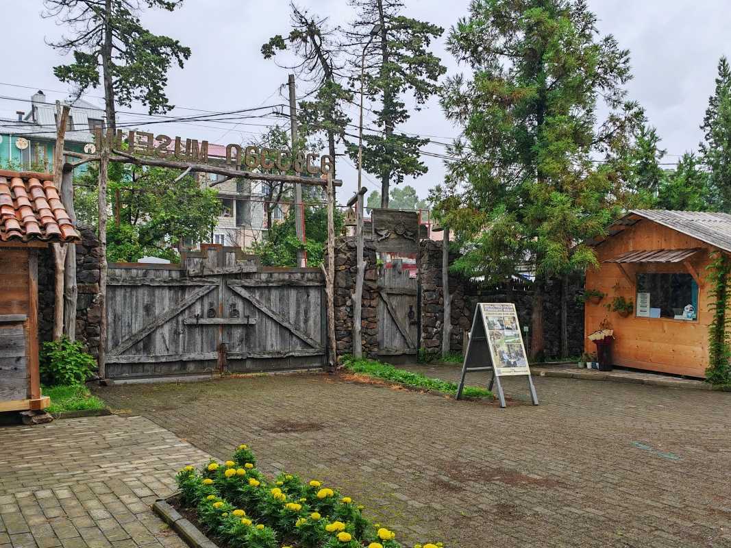 Etnografické múzeum Borjgalo