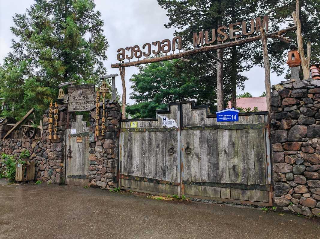 Etnografické múzeum Borjgalo