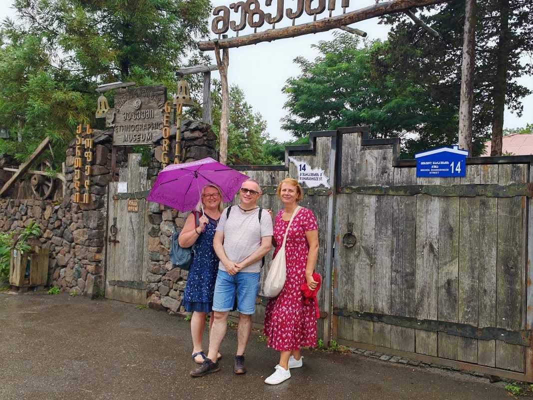 Etnografické múzeum Borjgalo