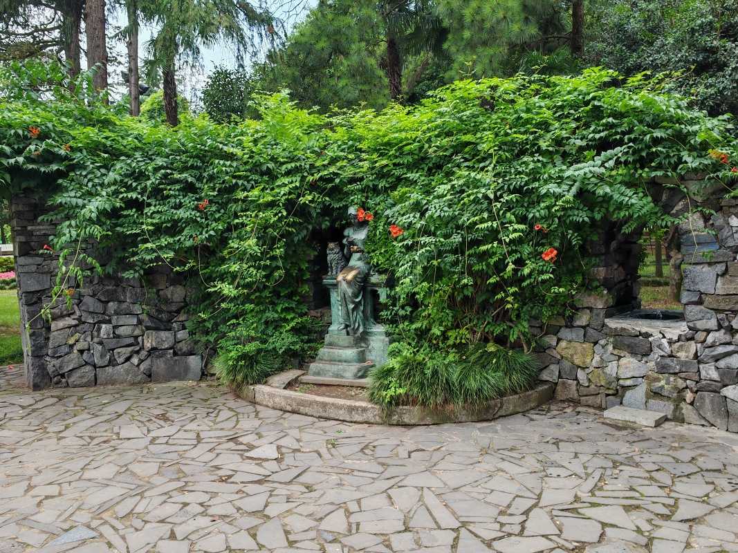 Park popri Promenáde