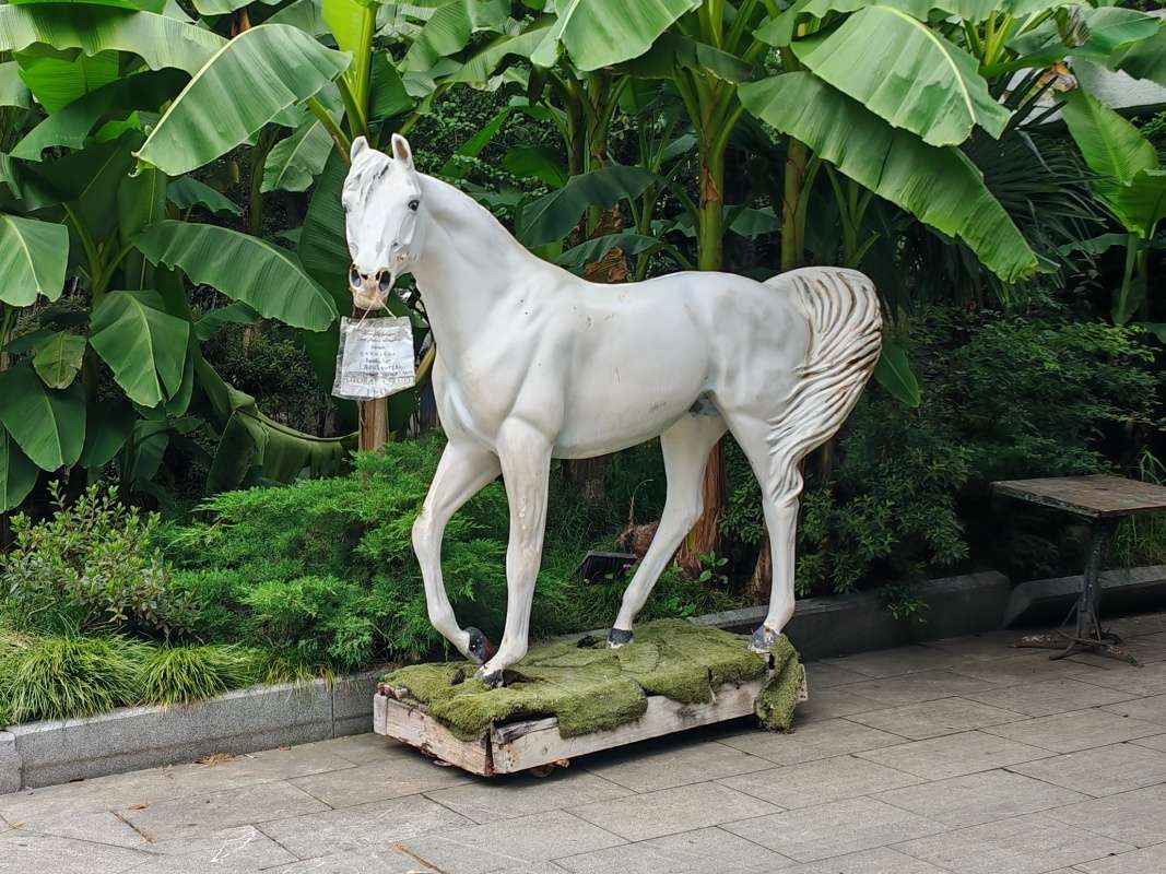 Park popri Promenáde