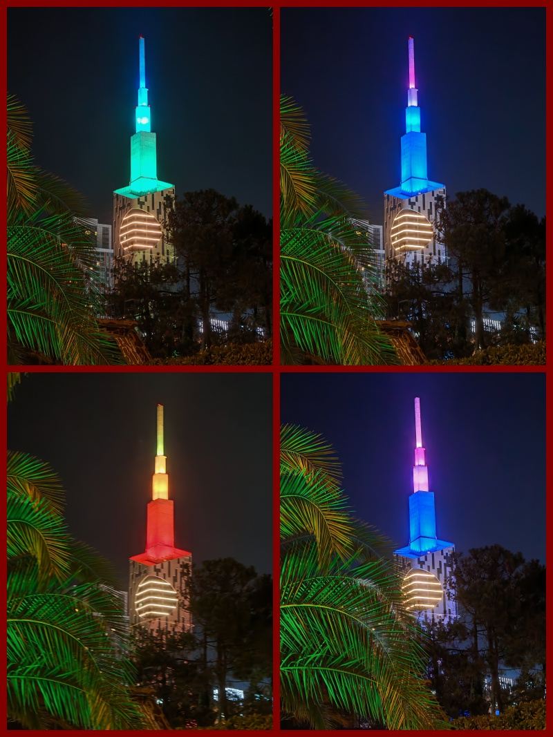 Svietiaca Batumi Tower