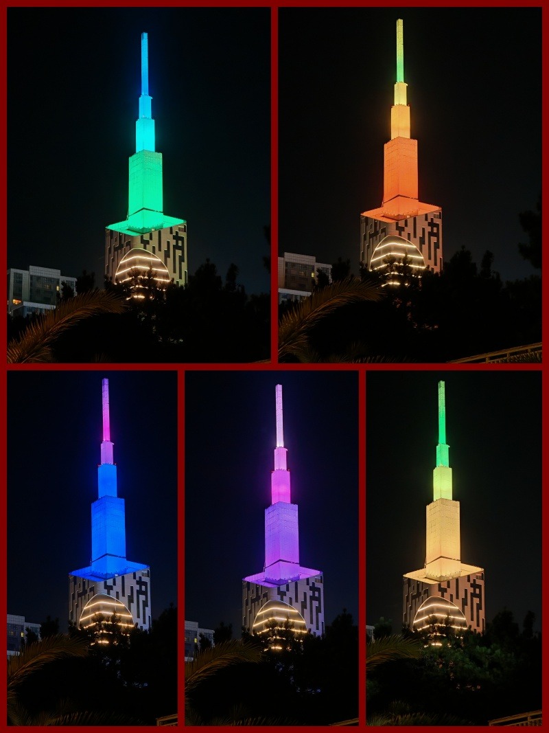 Svietiaca Batumi Tower