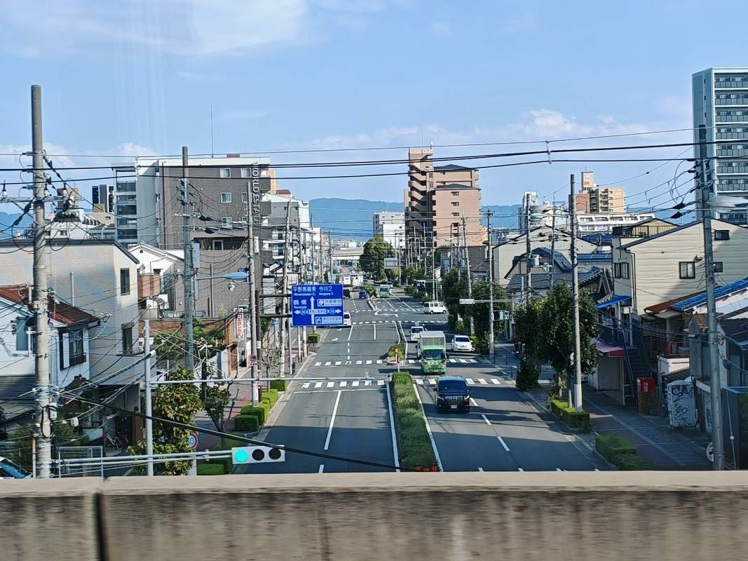 Z letiska Osaka Kansai do Shin-Osaky