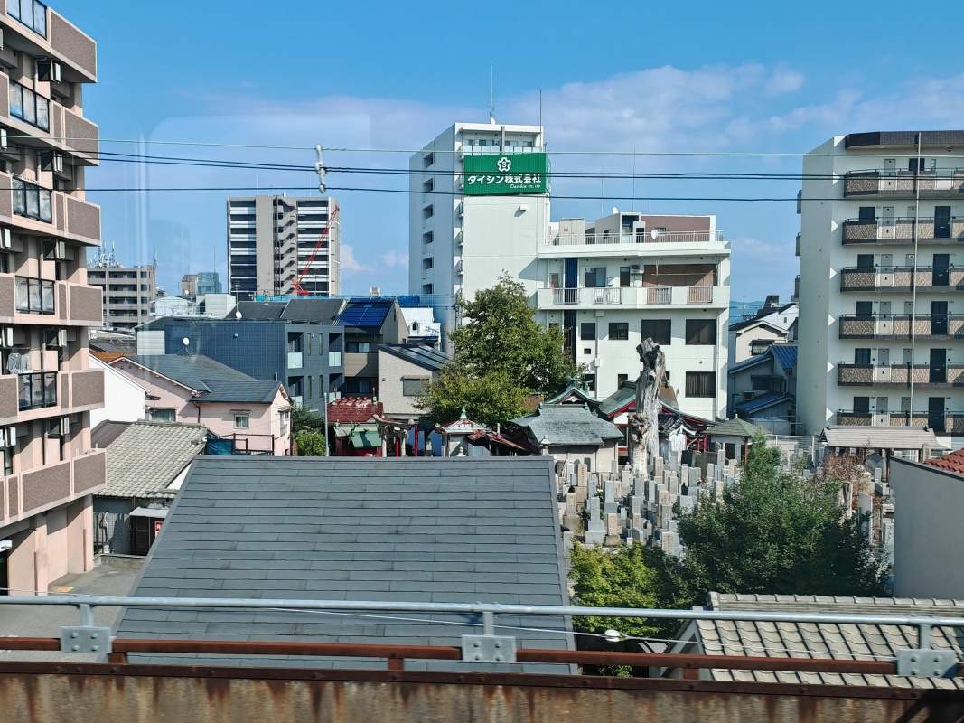 Z letiska Osaka Kansai do Shin-Osaky