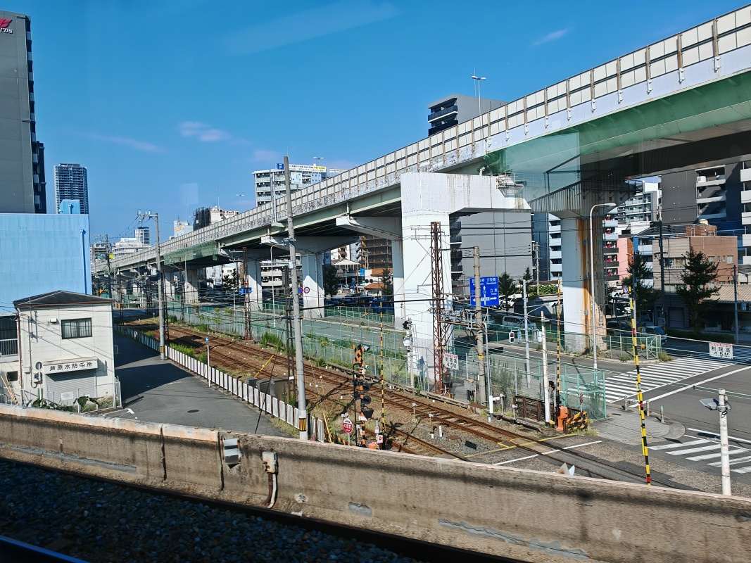 Z letiska Osaka Kansai do Shin-Osaky