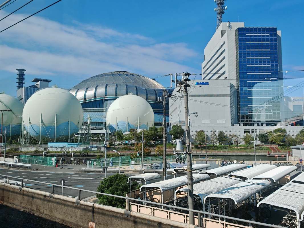 Z letiska Osaka Kansai do Shin-Osaky