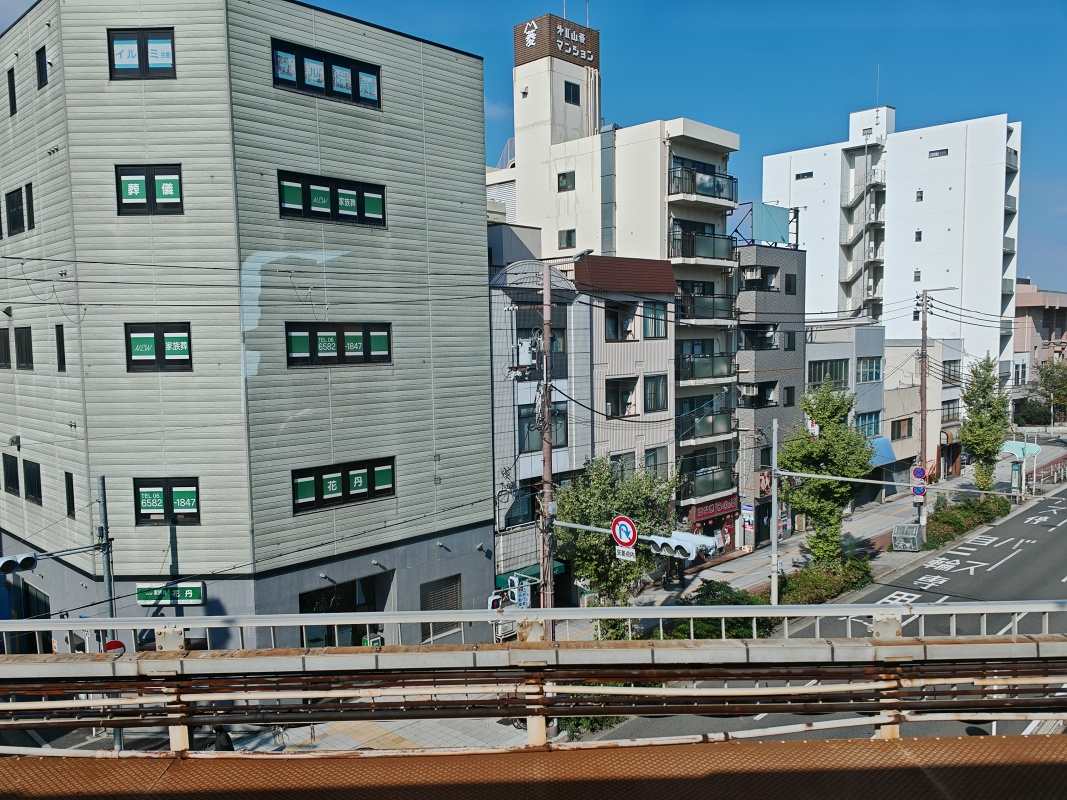 Z letiska Osaka Kansai do Shin-Osaky