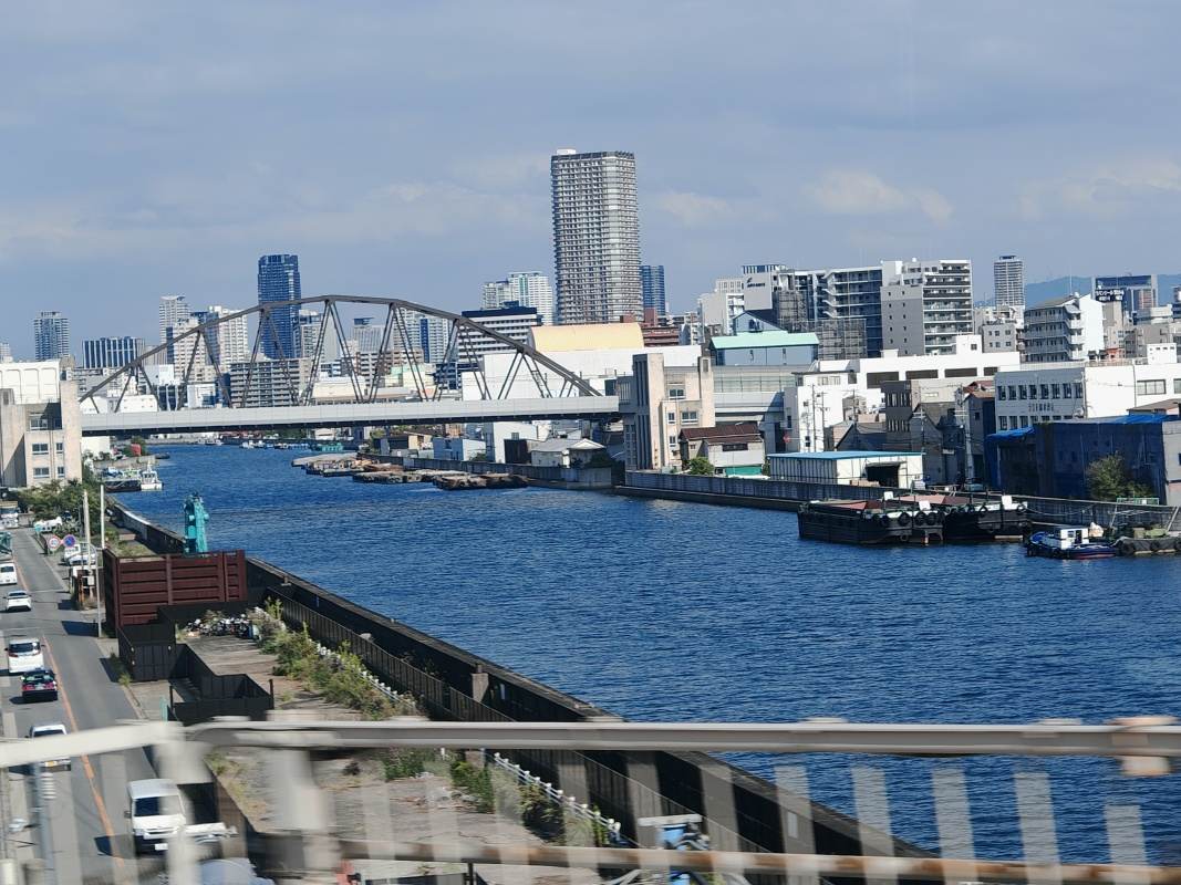 Z letiska Osaka Kansai do Shin-Osaky