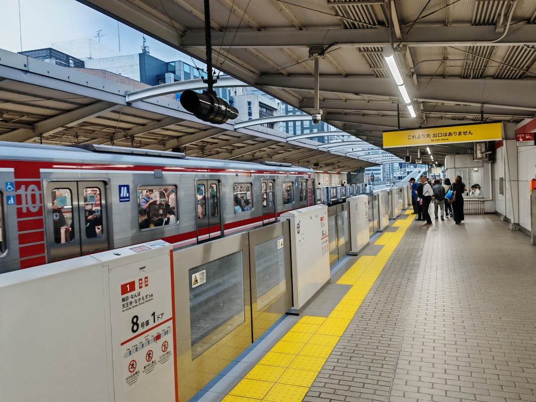 Metro Midosuji Line, Nishinakajima-Minamigata Station