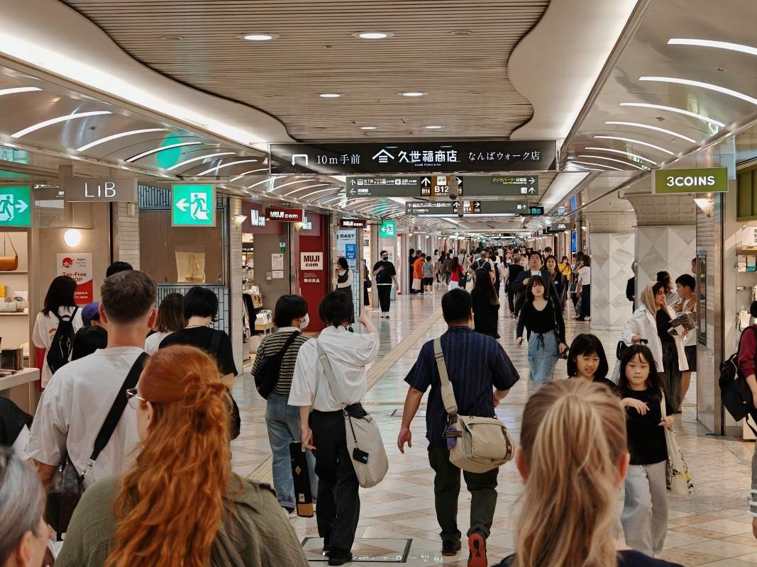 Metro Midosuji Line, Namba Station