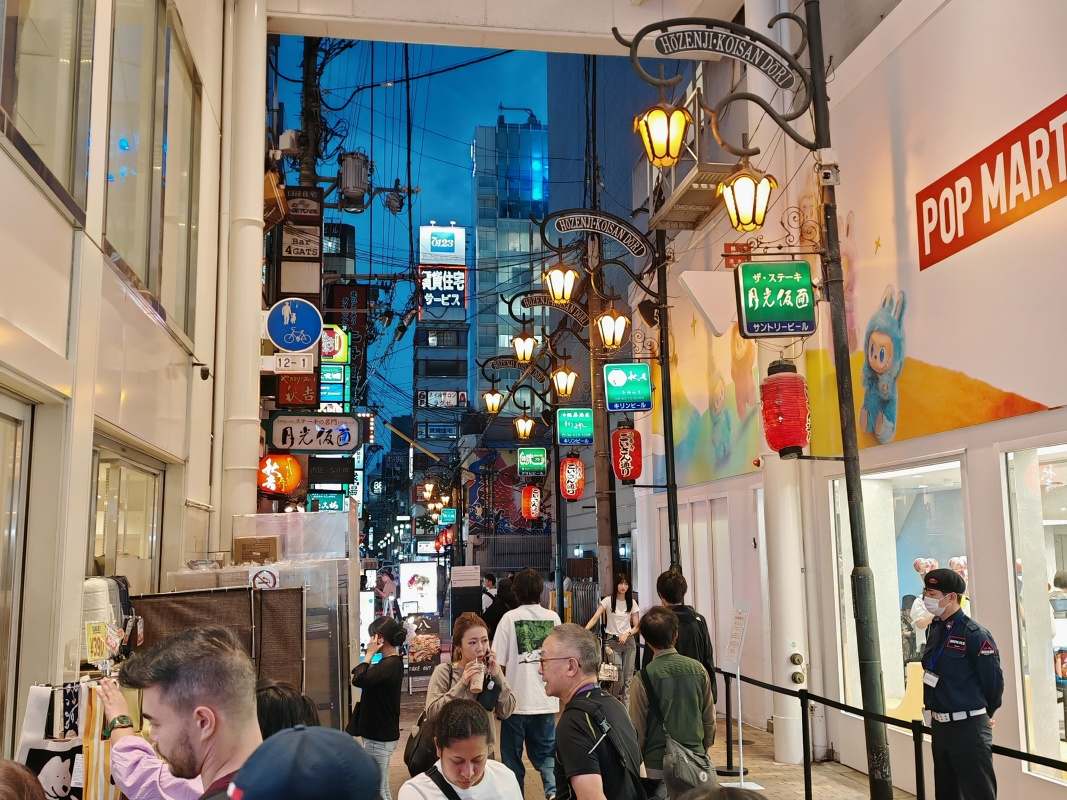 Ulica križujúce Ebisu Bashi
