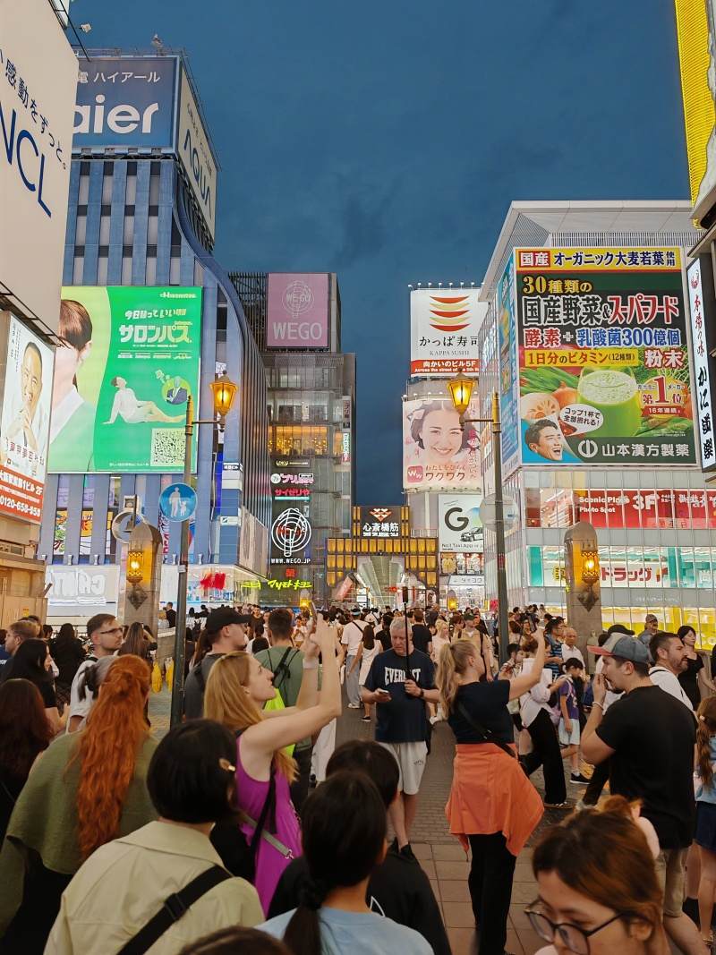 Ebisu most - prechod na Shin Sai Bashi
