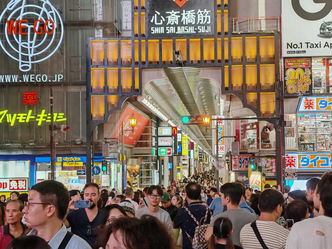 Ebisu most - prechod na Shin Sai Bashi