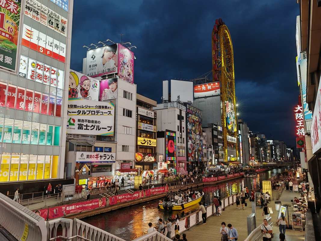 Dotonbori kanál