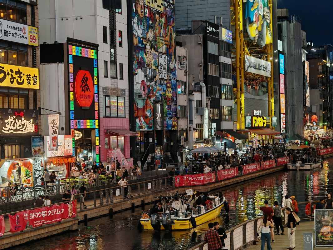 Dotonbori kanál