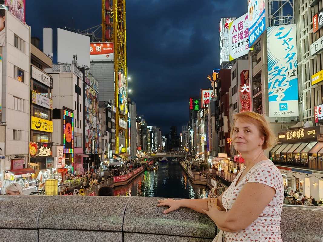 Dotonbori kanál