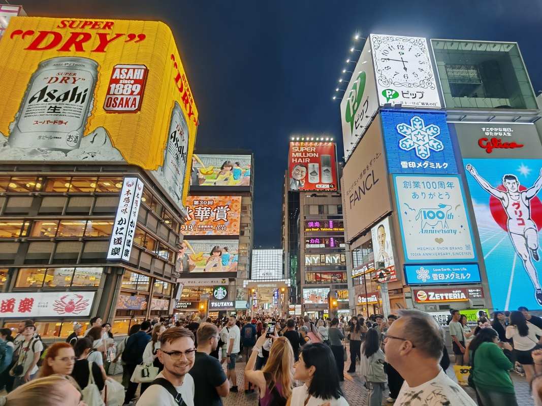 Dotonbori