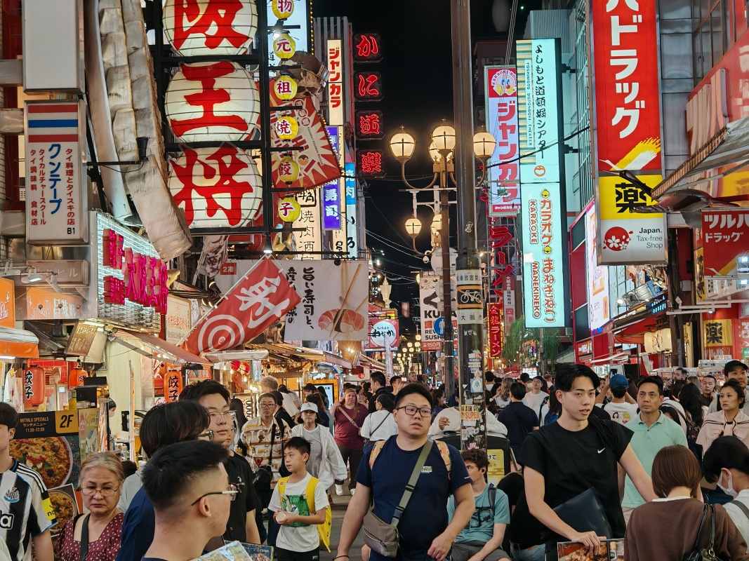 Dotonbori