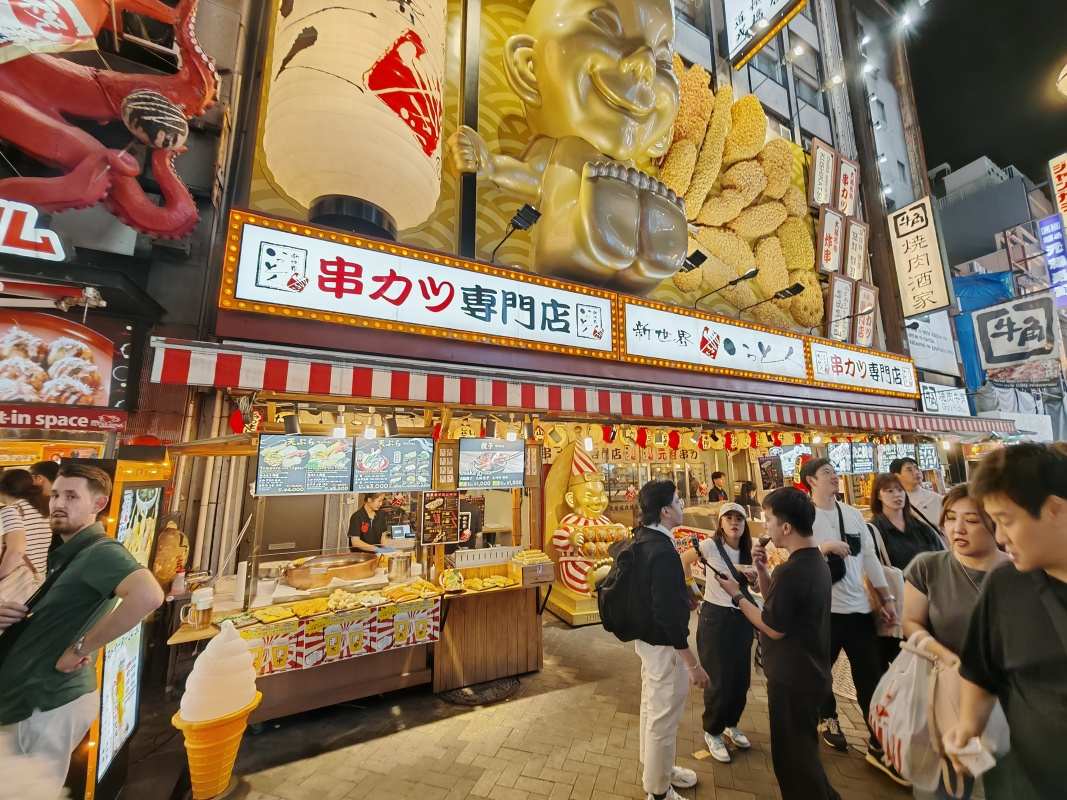Dotonbori