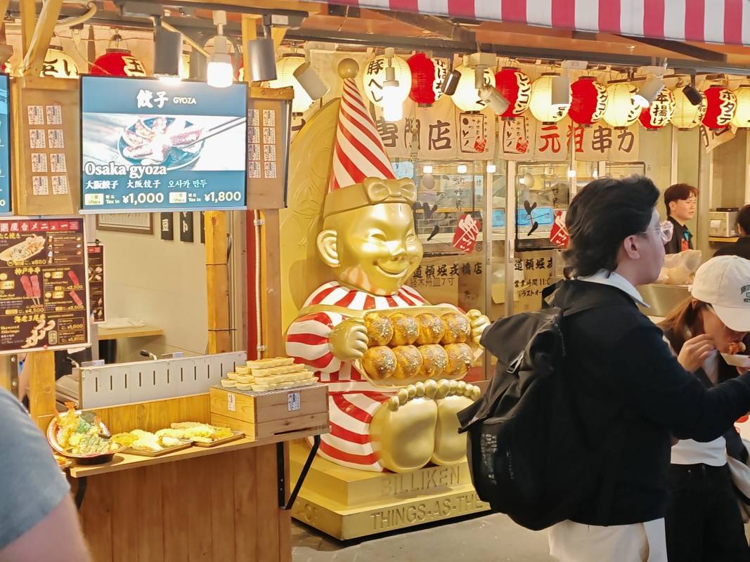 Dotonbori