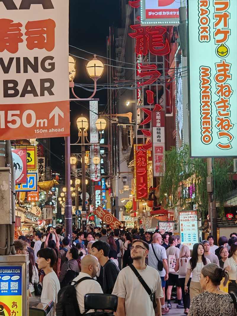 Dotonbori