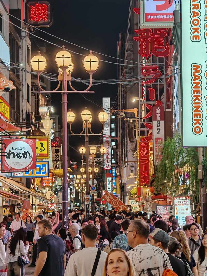 Dotonbori