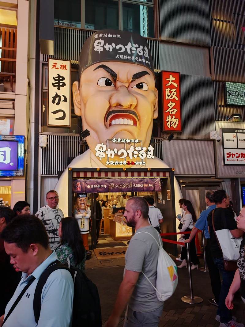 Dotonbori