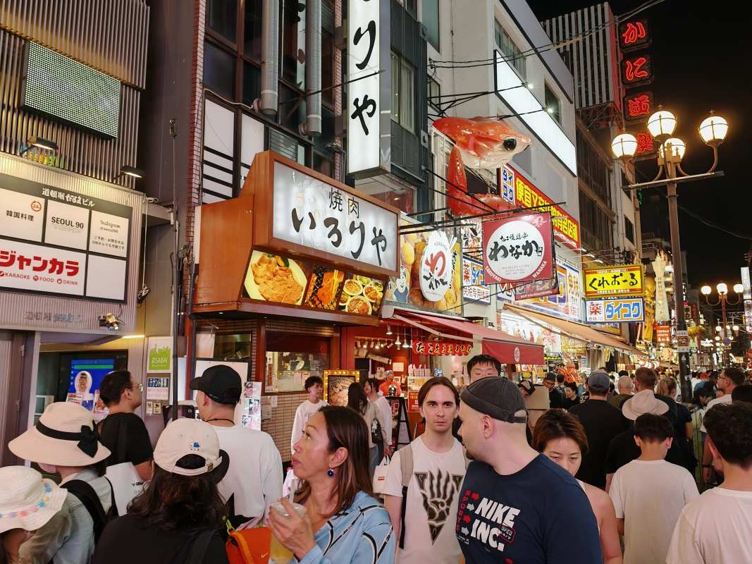 Dotonbori