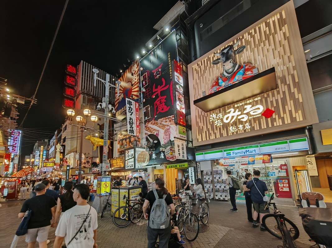 Dotonbori