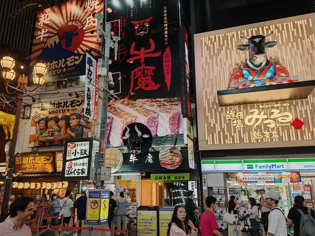 Dotonbori