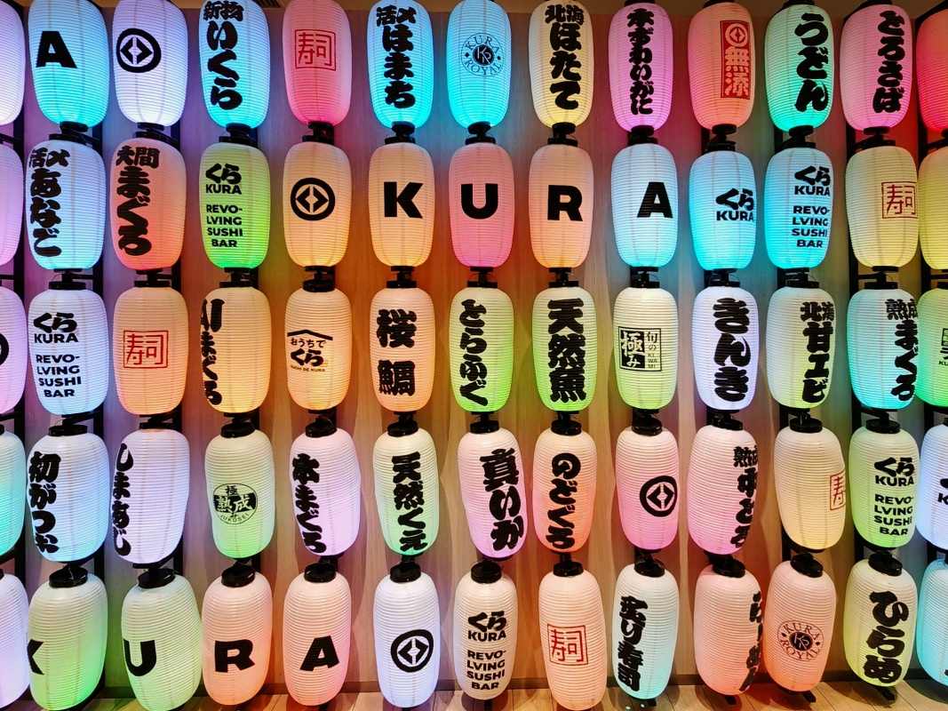 Kura sushi