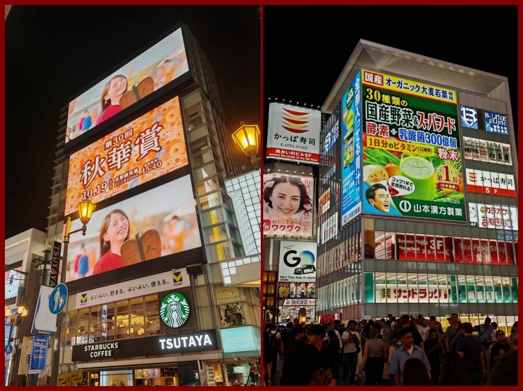 Dotonbori