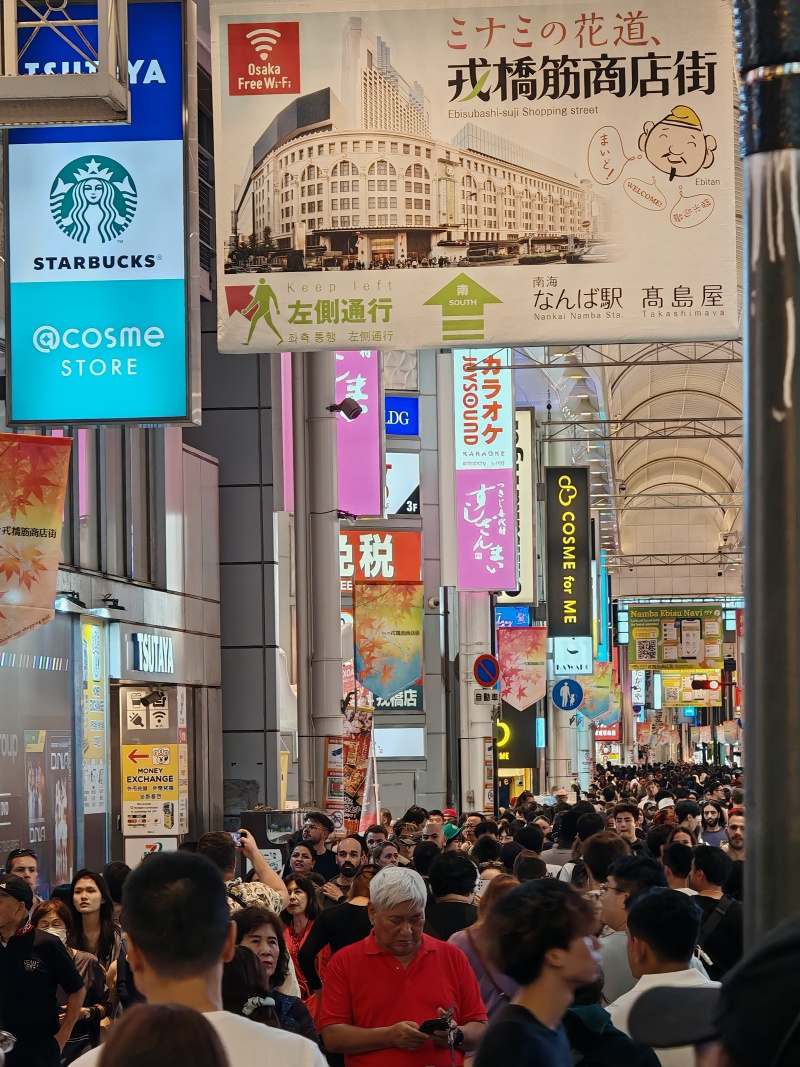Dotonbori - vraciame sa na metro