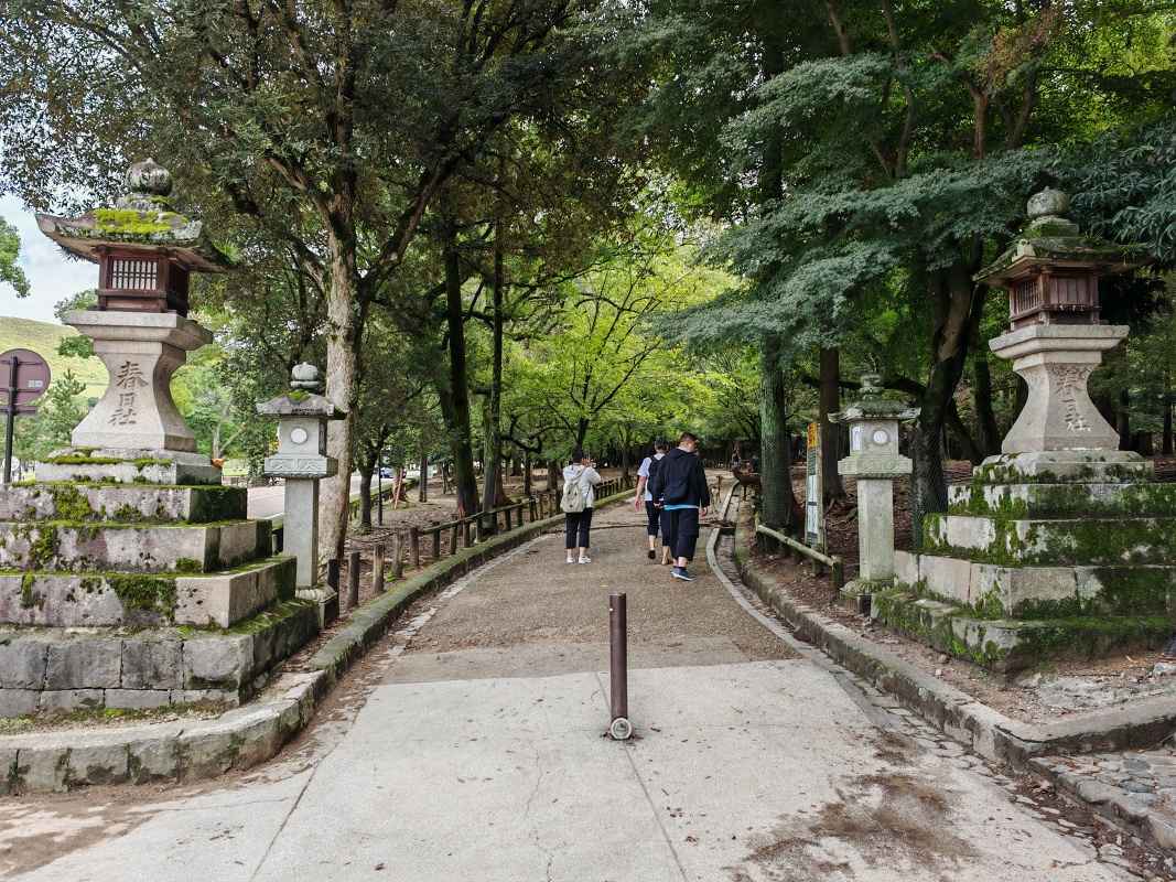 Nara
