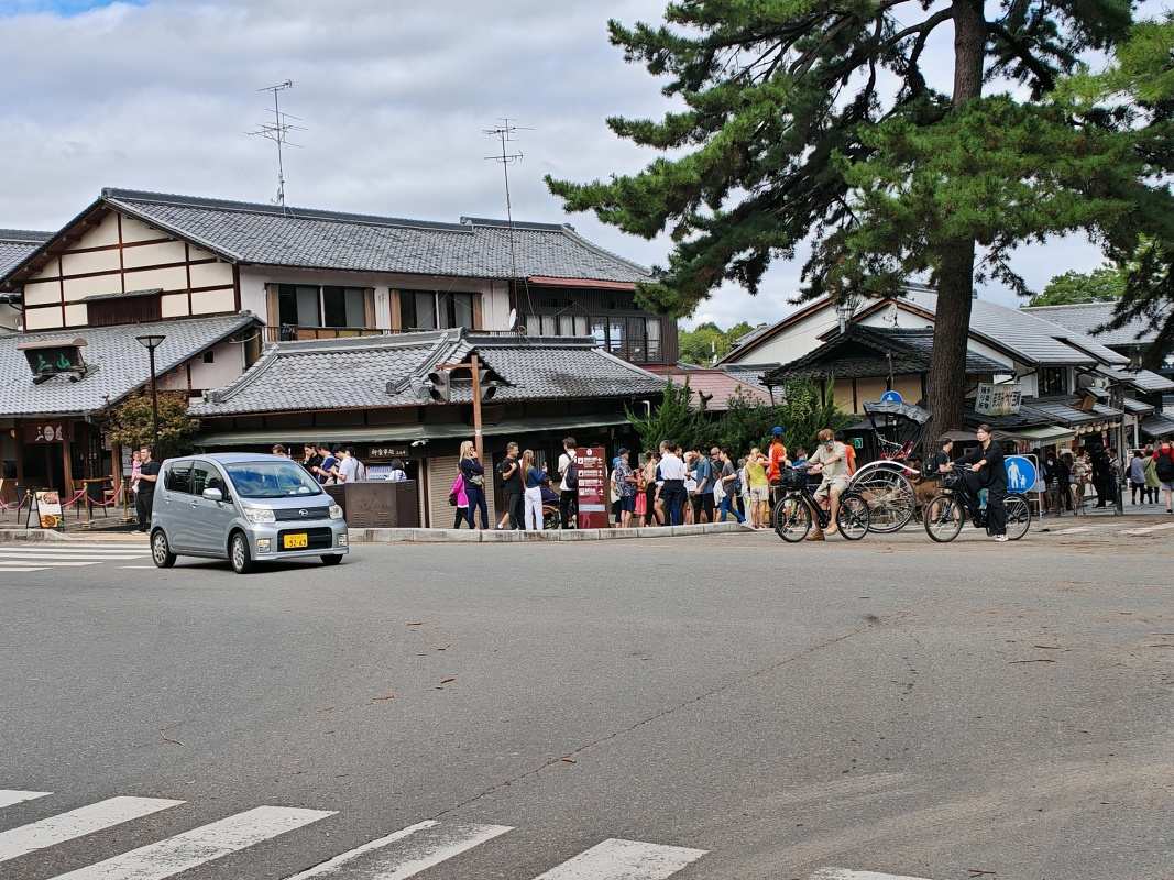 Nara