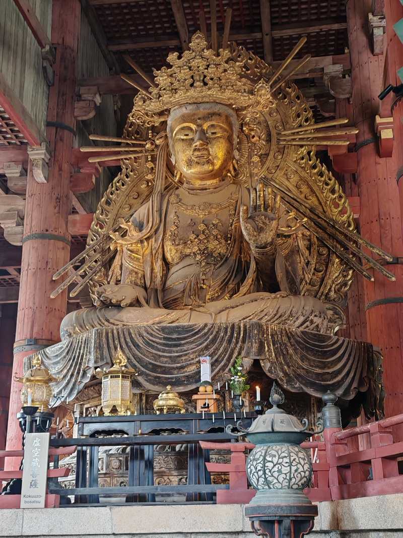 Daibutsu-den, Veľká Budhova sála chrámu Tōdai-ji