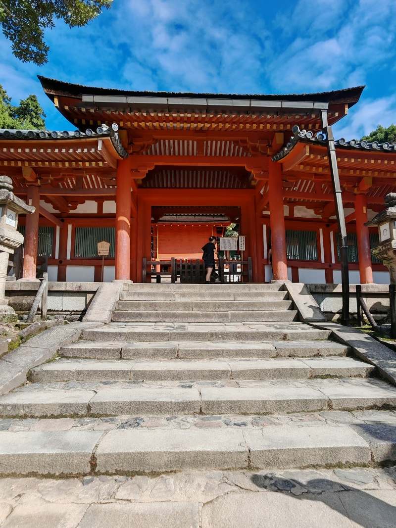 Kasugataisha Shrine - šintoistická svätyňa tisicov lampášov