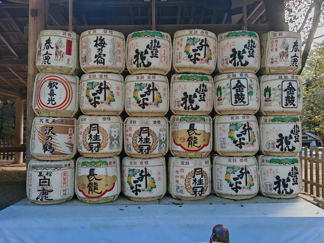 Pôvodné japonské sudy na pivo