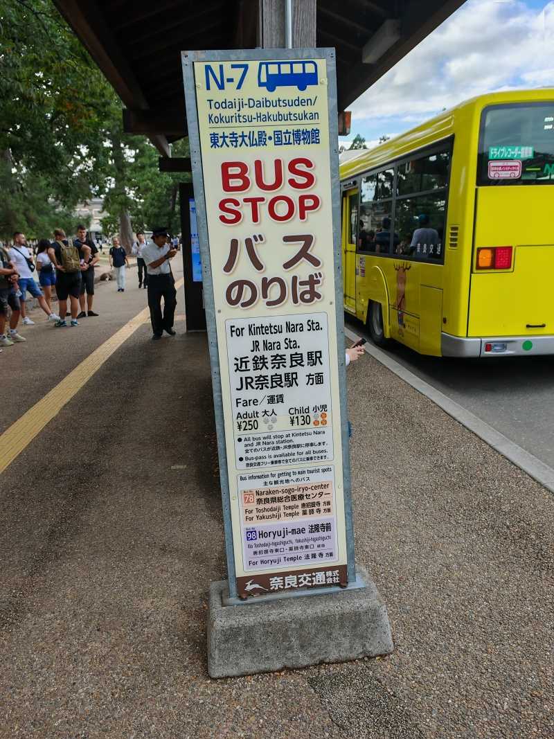 Autobusová zastávka