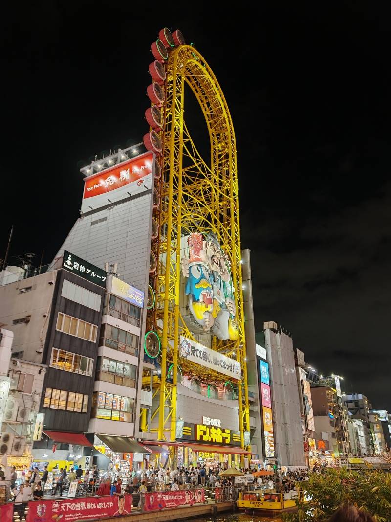 Don Quijote Dotonbori