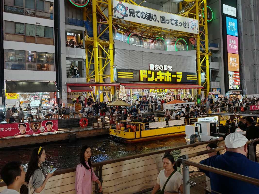 Don Quijote Dotonbori
