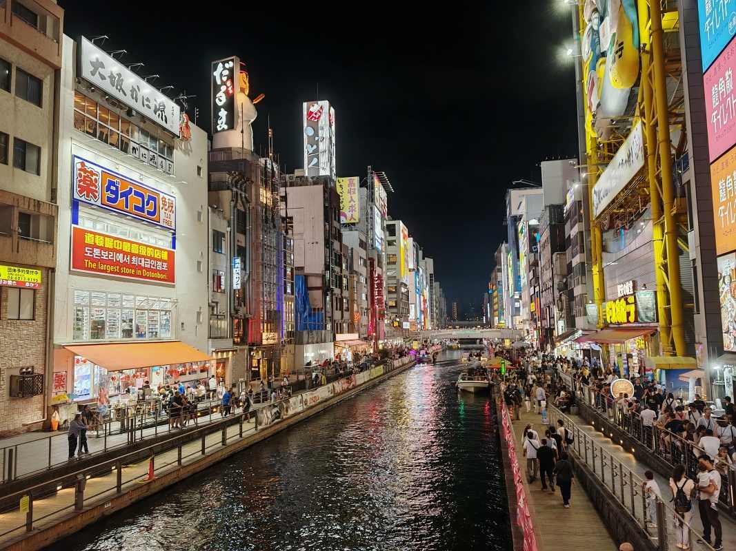 Dotonbori
