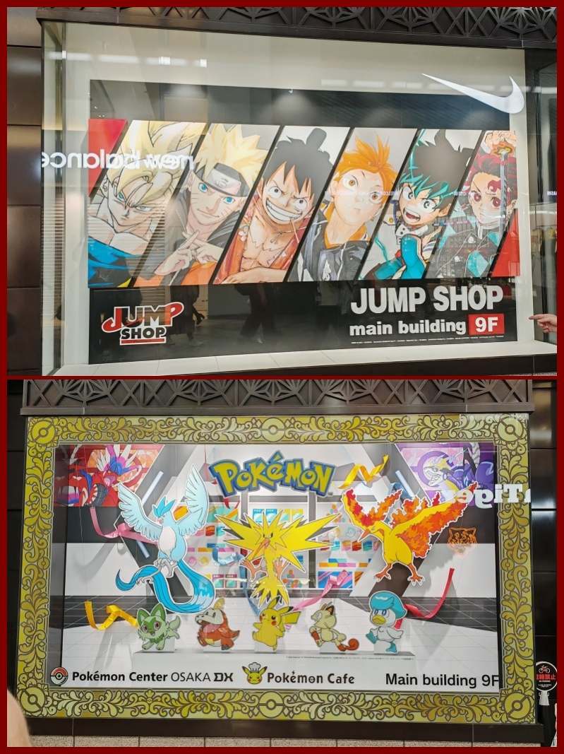 Japonci milujú všetko kreslené - všetky reklemy v metre su teda kreslené :)