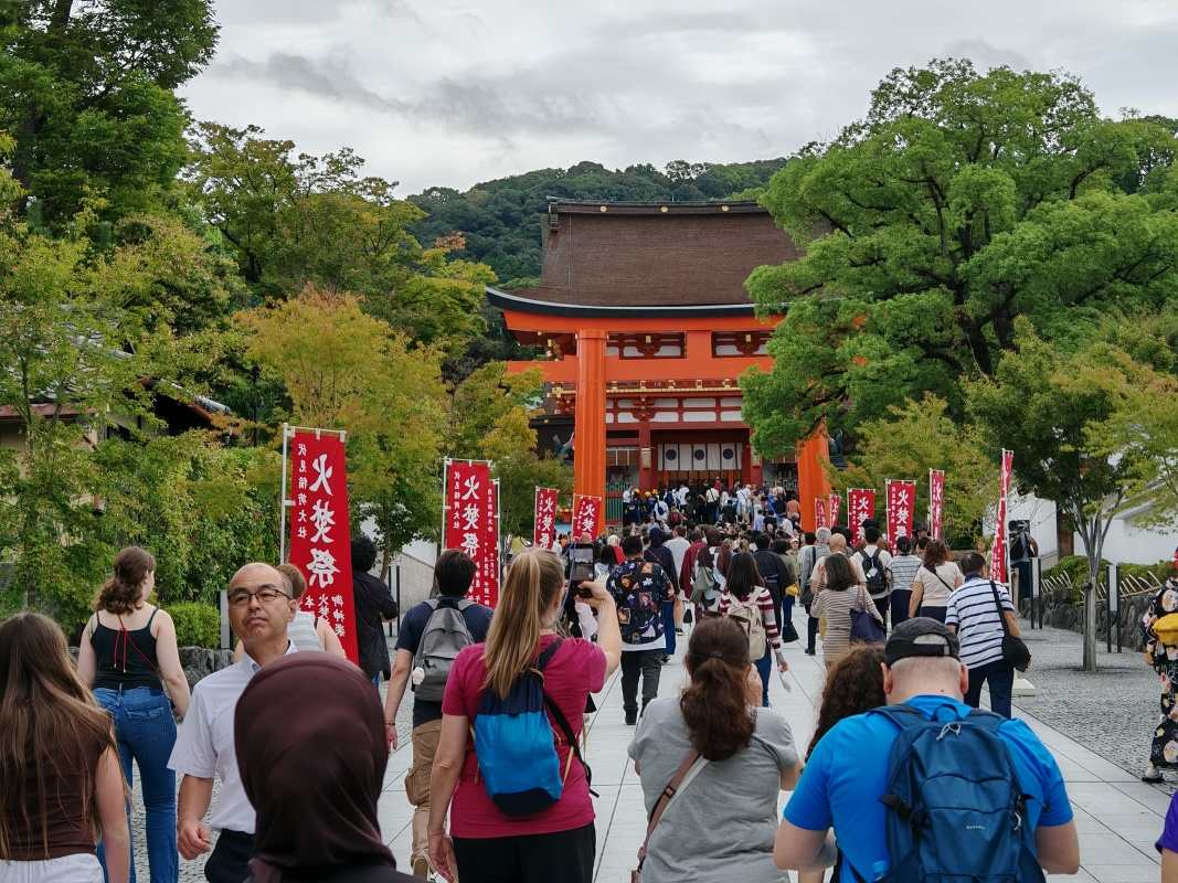 Fushimi Inari-taisha