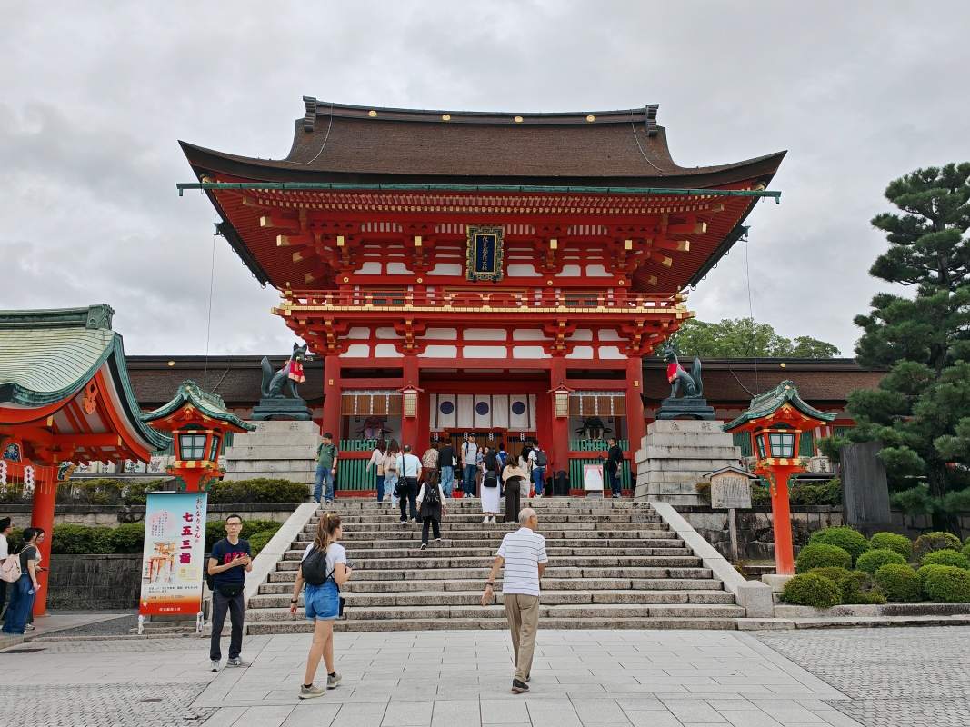 Fushimi Inari-taisha