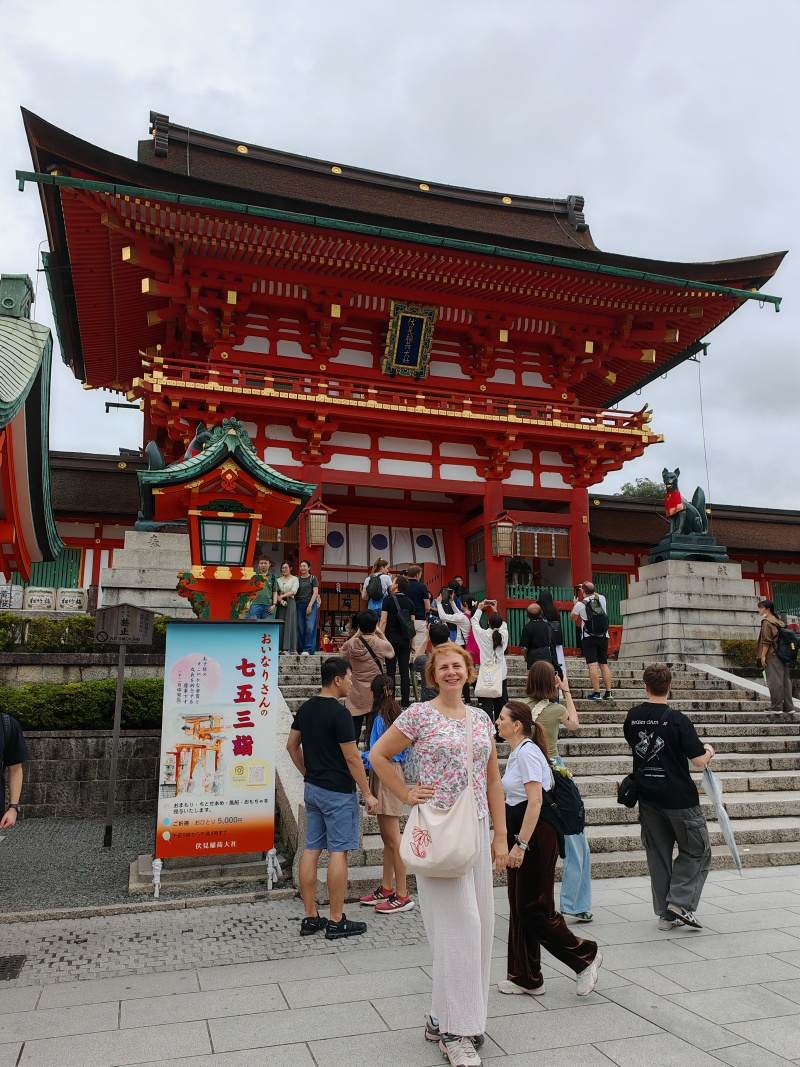 Fushimi Inari-taisha
