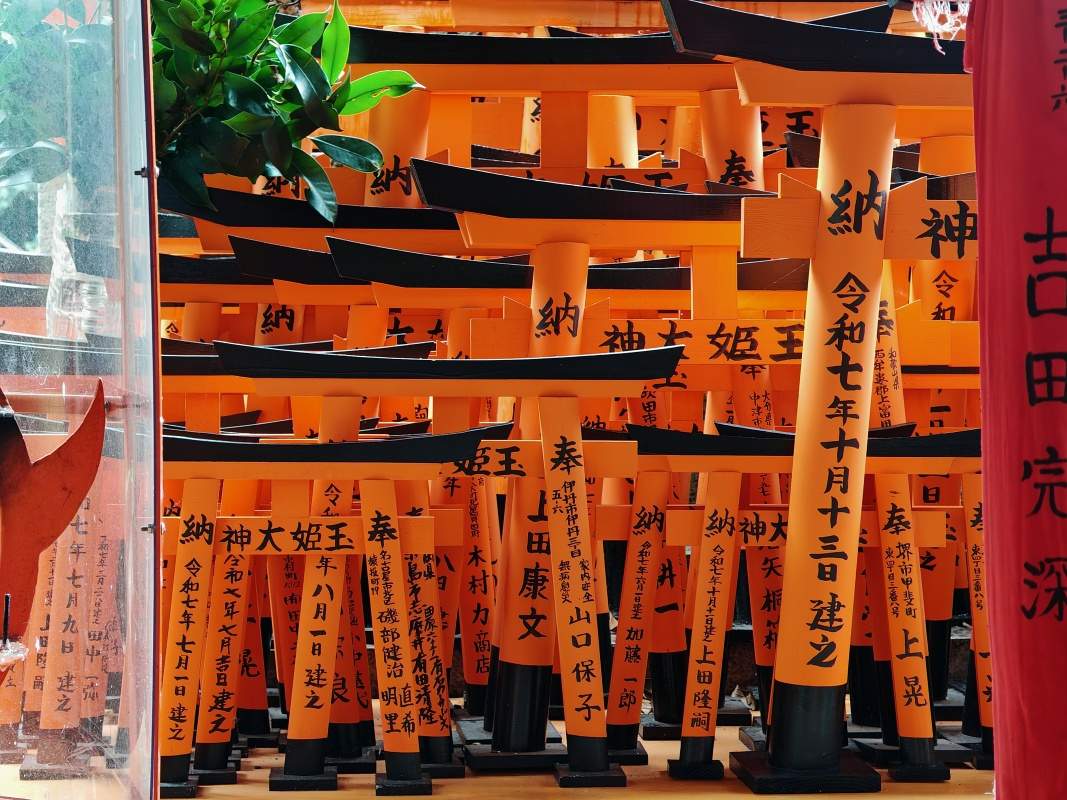 Torii brány a oltáre