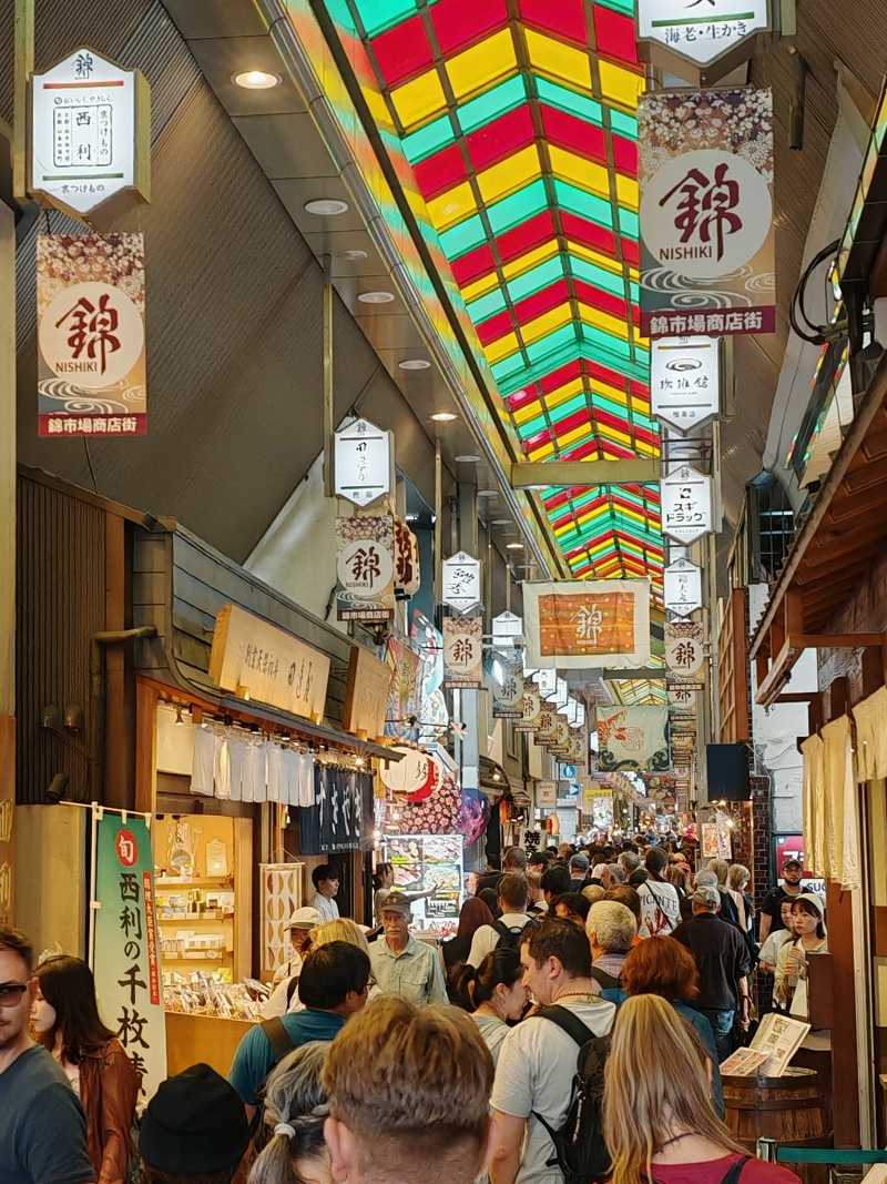 Nishiki market