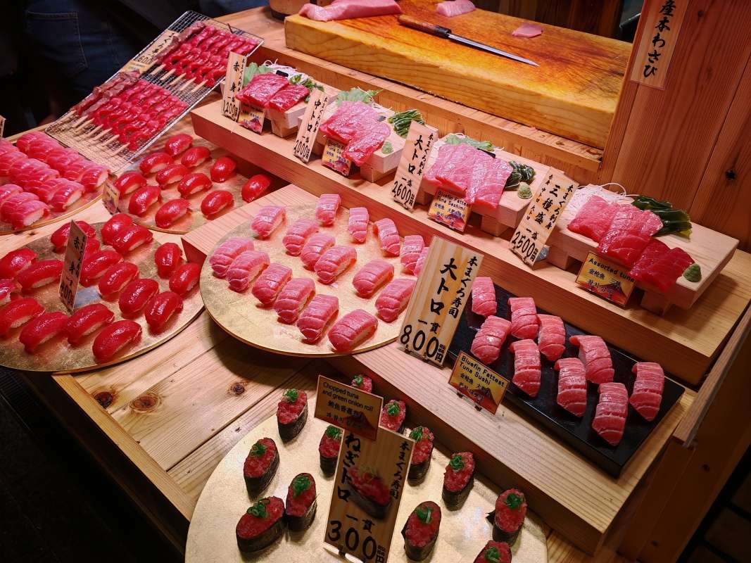 Nishiki market